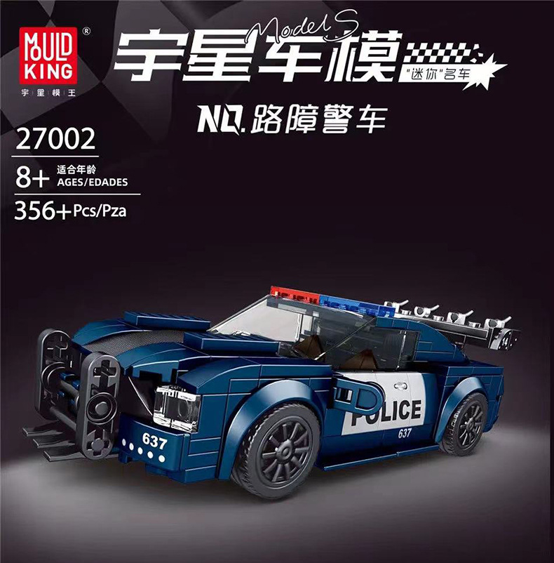 MOLD KING 27002 Serie de tecnología Bloqueo de carretera mecánico Juego de juguetes de bloques de construcción de automóviles de policía