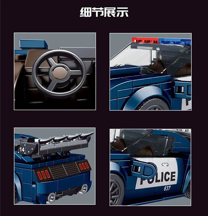 MOULD KING 27002 Technology Series Mechanical Roadblock Police Car Building Block Toy Set