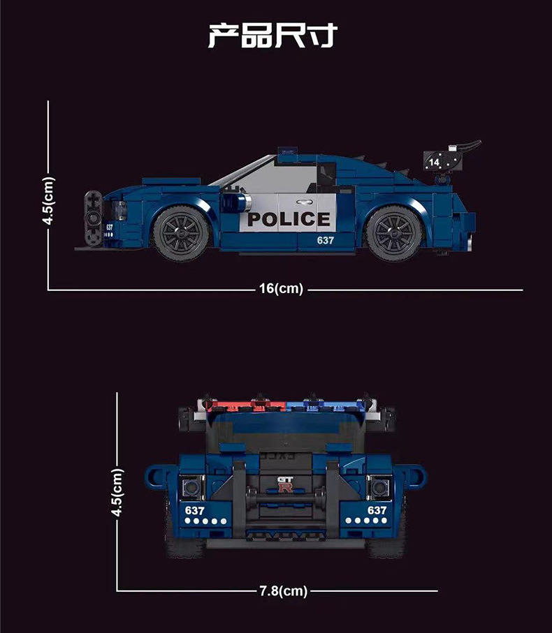 MOLD KING 27002 Technology Series Mechanische Straßensperre Polizeiauto Baustein-Spielzeug-Set