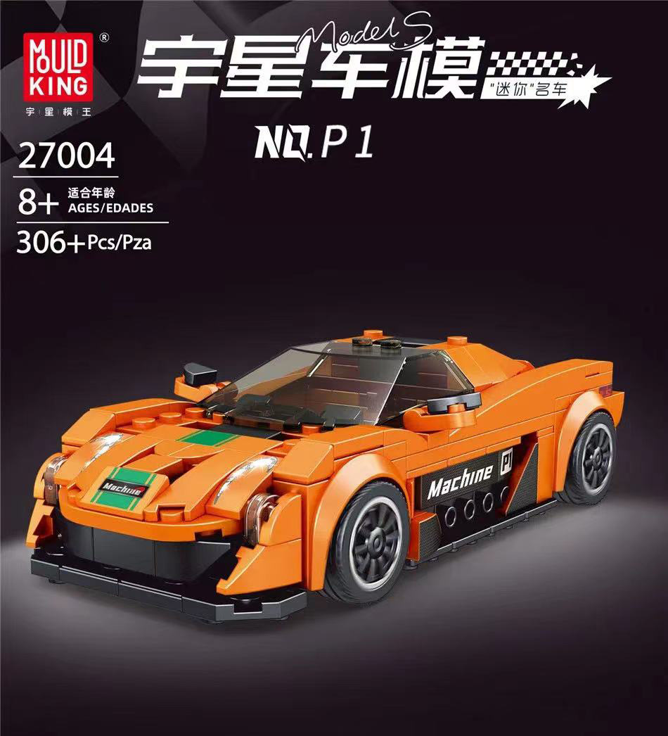 MOLDKING27004テクノロジーシリーズマクラーレンロードスタービルディングブロックおもちゃセット