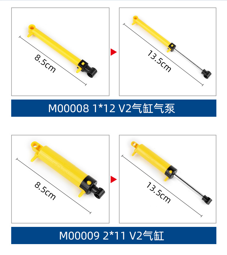 Mould King M00008 Pneumatic Pump Cylinder Yellow with 2 Inlets