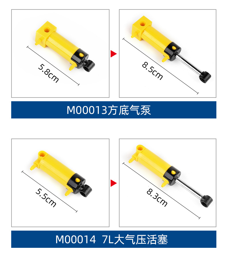 Mould King M00008 Pneumatic Pump Cylinder Yellow with 2 Inlets