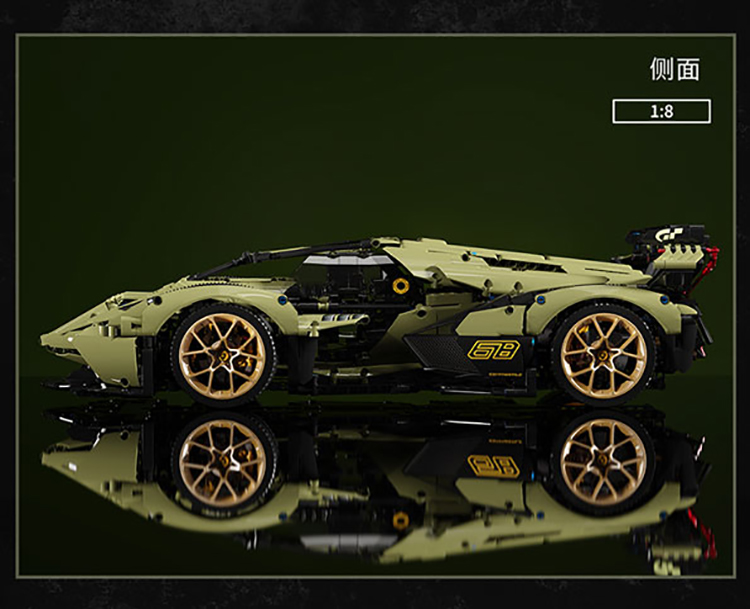 MOYU 88001 Lamborghini V12 Concept Car Baustein-Spielzeug-Set