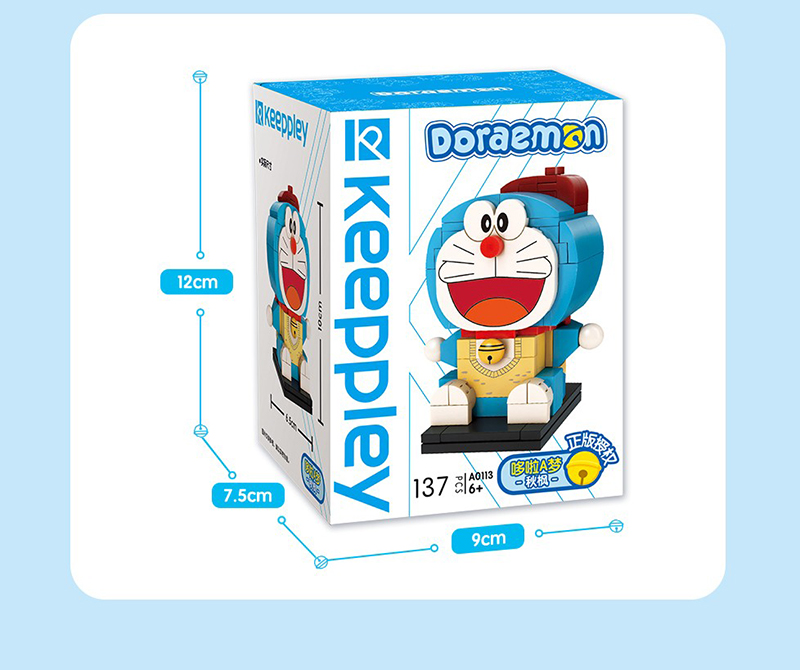 Keeppley Doraemon A0113 Herbst Ahorn QMAN Bausteine Spielzeug Set