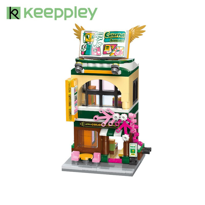 Keeppley House C0107 Book House QMAN Building Blocks Toy Set
