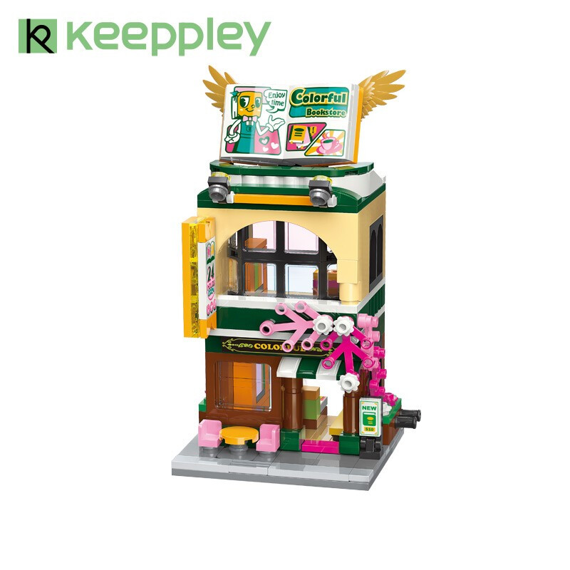 Keeppley House C0107 Book House QMAN 빌딩 블록 장난감 세트