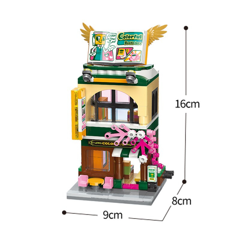 Keeppley House C0107 Book House QMAN 빌딩 블록 장난감 세트