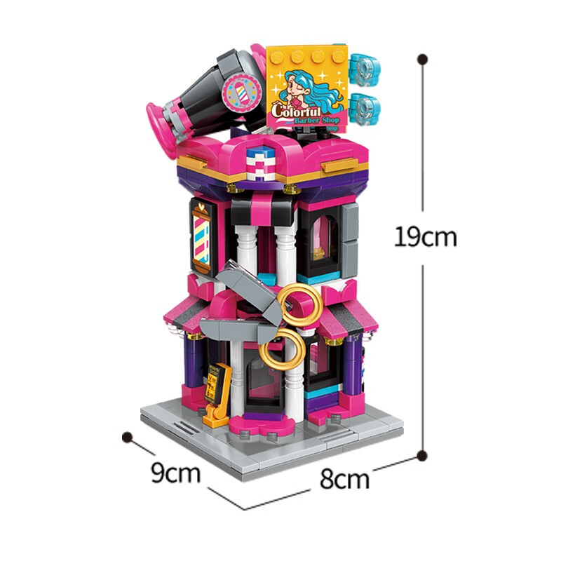 Keeppley City Corner C0111 New Pretty Look QMAN  Building Blocks Toy Set