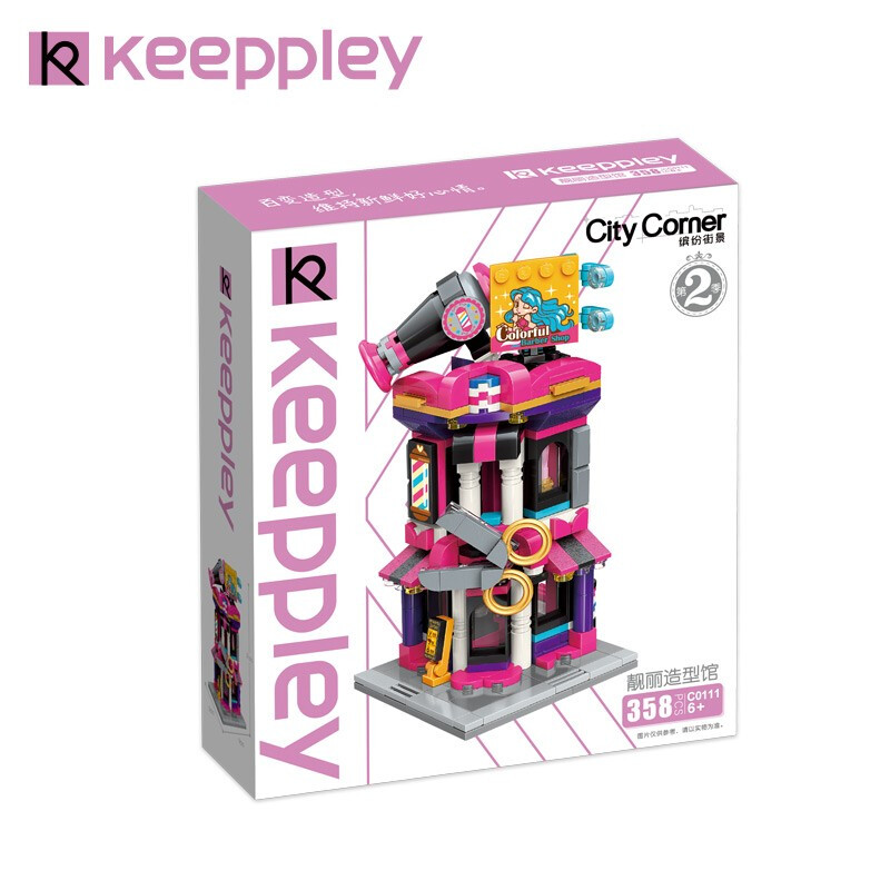 Keeppley House C0111 Beautiful Style House QMAN  Building Blocks Toy Set