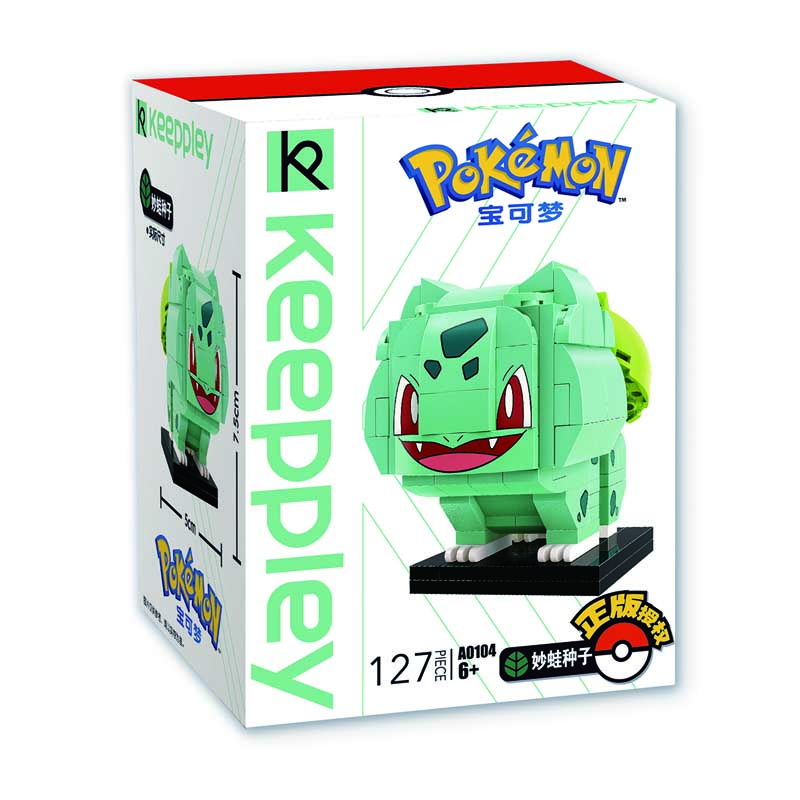 Keeppley Ppokemon A0104 Bulbasaur Qman Building Blocks Toy Set