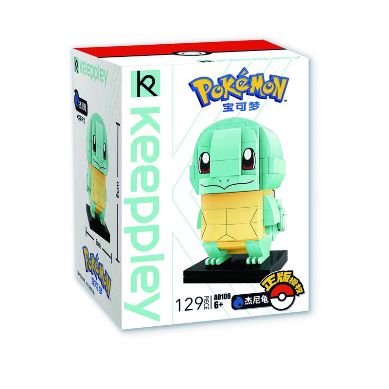 Keeppley Ppokemon A0106 Squirtle Qman Bausteine Spielzeugset