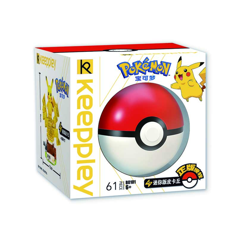 KeeppleyポケモンB0101ピカチュウQmanビルブロック玩具セット