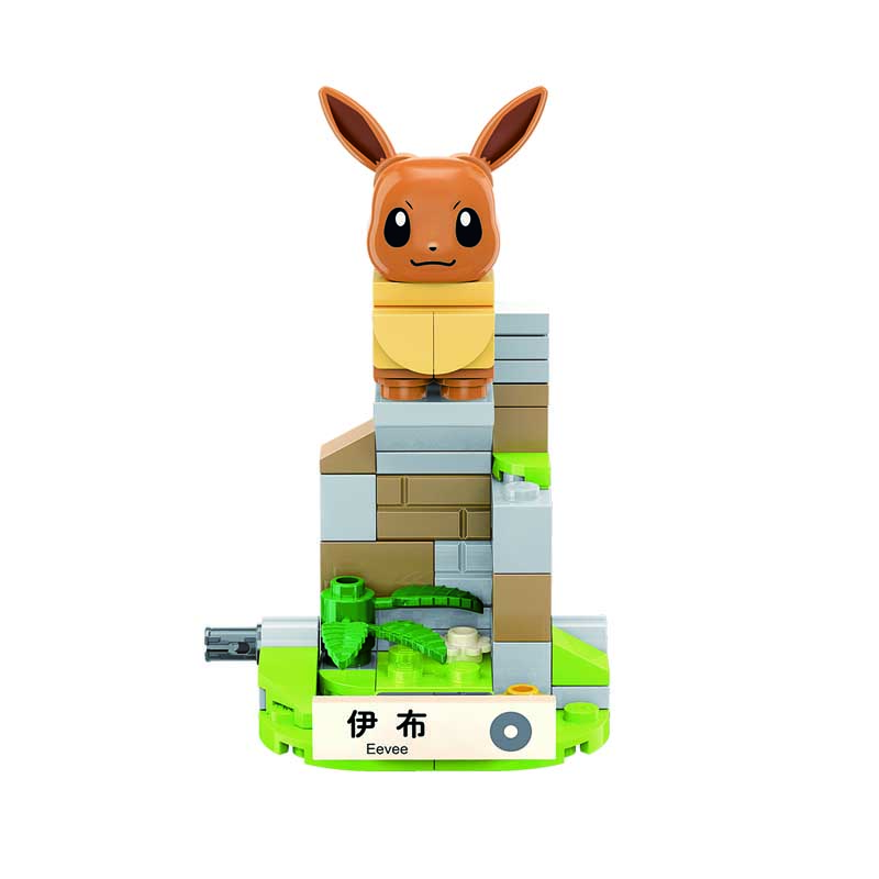 Keepplay Ppokemon B0102 EeVee Qman Building Blocks Toy Set