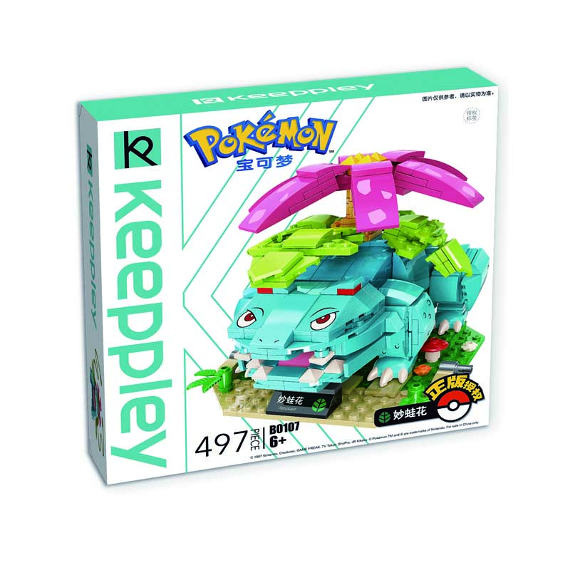 Keeppley Ppokemon B0107 Venusaur Qman Bausteine Spielzeugset