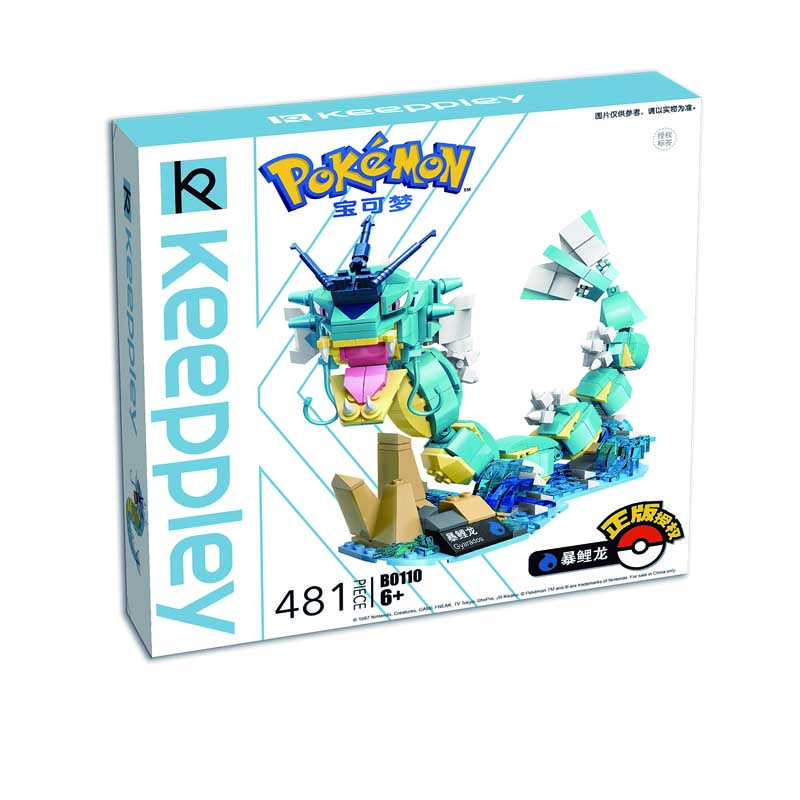 Keeppley Ppokemon B0110 Gyarados Qman Building Blocks Toy Set