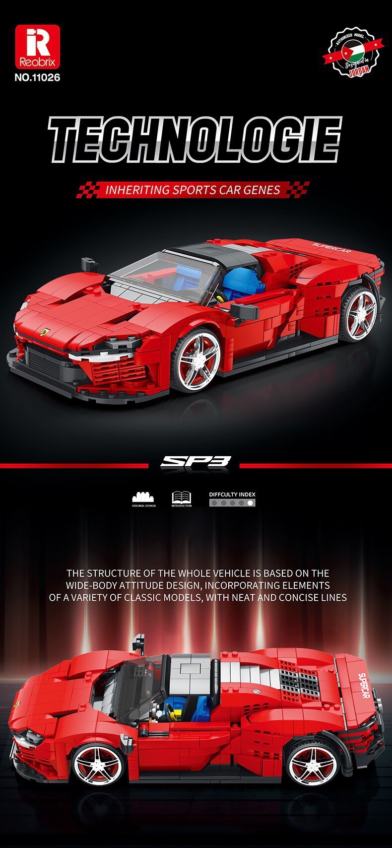 REOBRIX 11026 イタリア SP3 スポーツカー ビルディングブロック REOBRIX 11026 イタリア SP3 スポーツカー ビルディングブロック