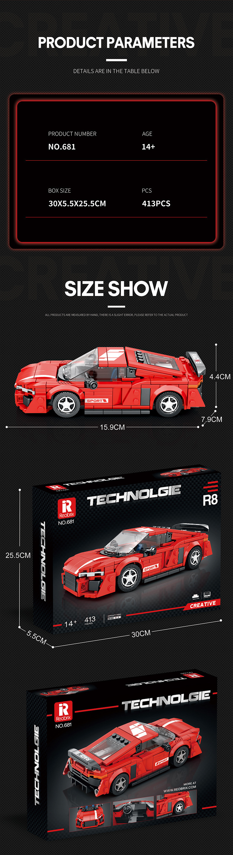 Reobrix 681 R8 Sports Car Technology Series Building Blocks Toy Set