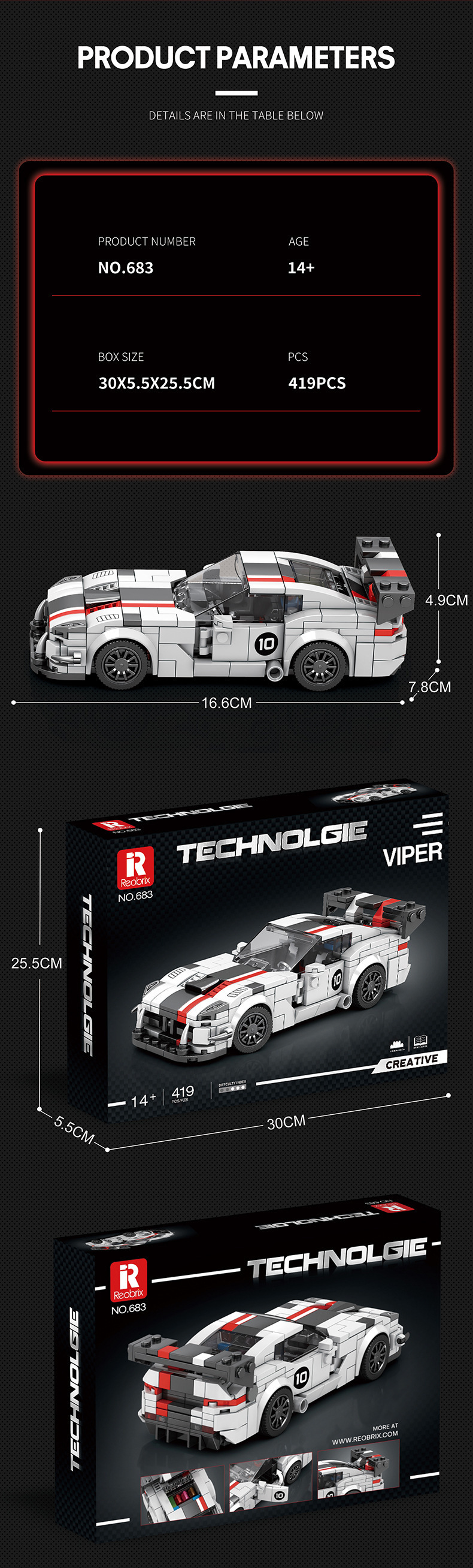 Reobrix 683 VIPER 스포츠카 스포츠카 기술 시리즈 빌딩 블록 장난감 세트