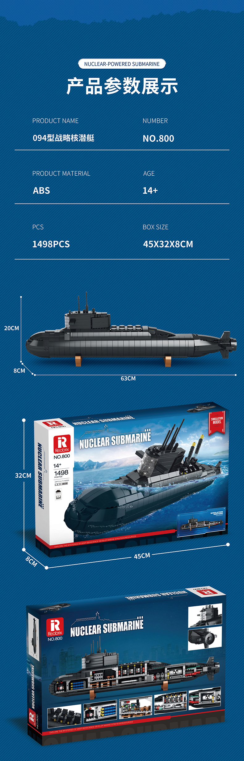 REOBRIX 800 Submarino Nuclear Estratégico Serie Militar Juego de Juguetes de Bloques de Construcción