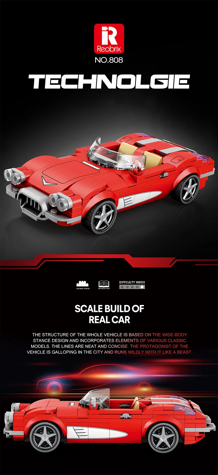 Reobrix 808 シボレー コルベット C1 車 ビルディング ブロック
