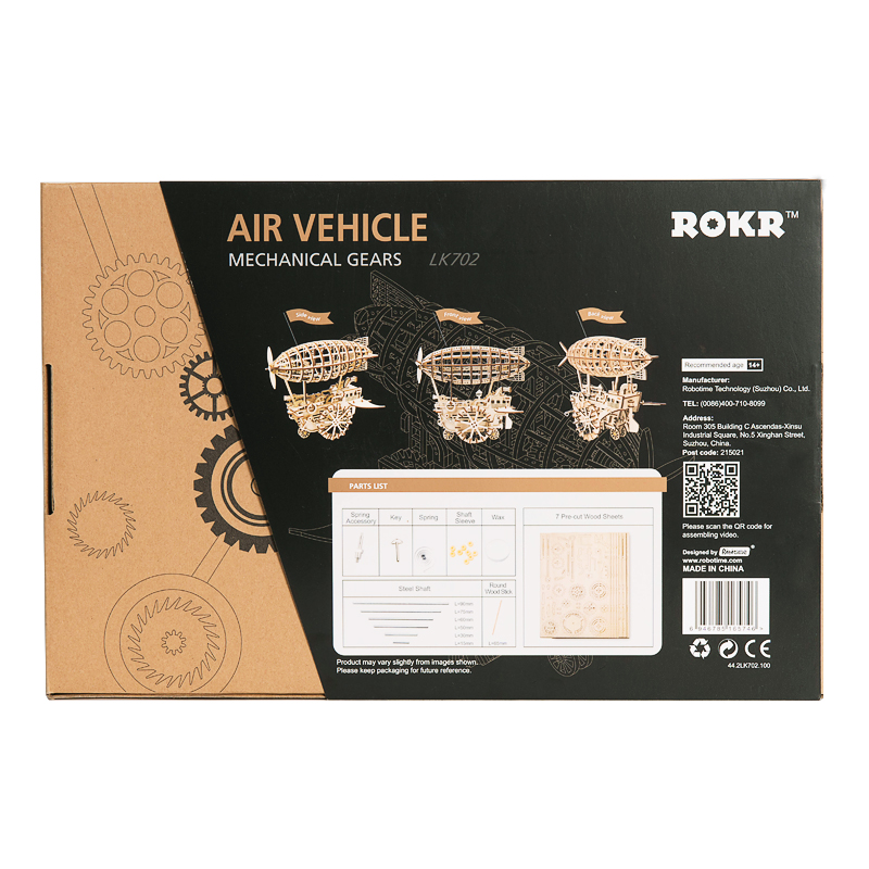 ROKR 3D Puzzle Moveable Airship Wooden Building Toy Kit
