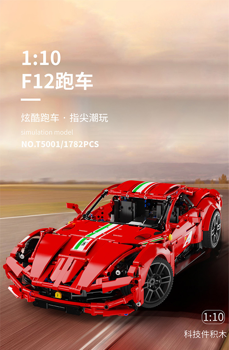 TGL 5001 Tech Machinery Series Red F12 Cool Sports Car Building Blocks Juego de juguetes