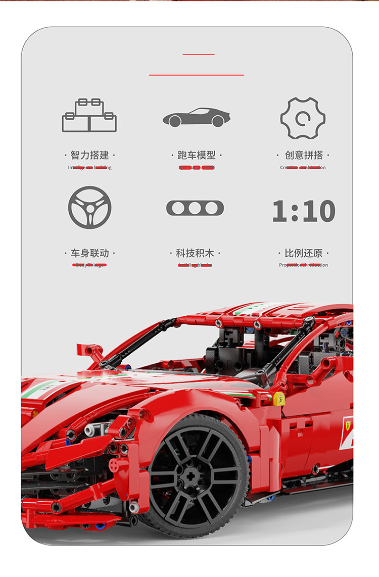 TGL 5001 Tech Machinery Series Red F12 Cool Sports Car Building Blocks Juego de juguetes