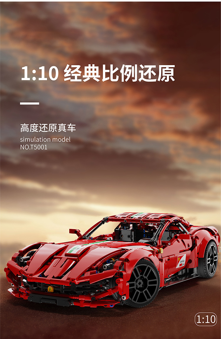 TGL 5001 Tech Machinery Series Red F12 Cool Sports Car Building Blocks Juego de juguetes