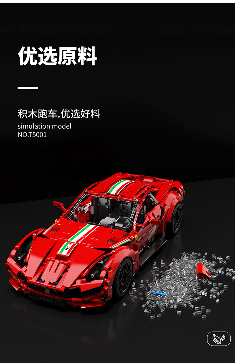TGL 5001 Tech Machinery Series Red F12 Cool Sports Car Building Blocks Juego de juguetes