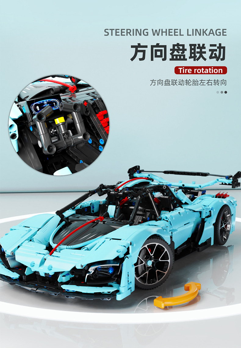 TGL 5011 Technology Machinery Series Hongqi Sports Car Building Block Toy Set