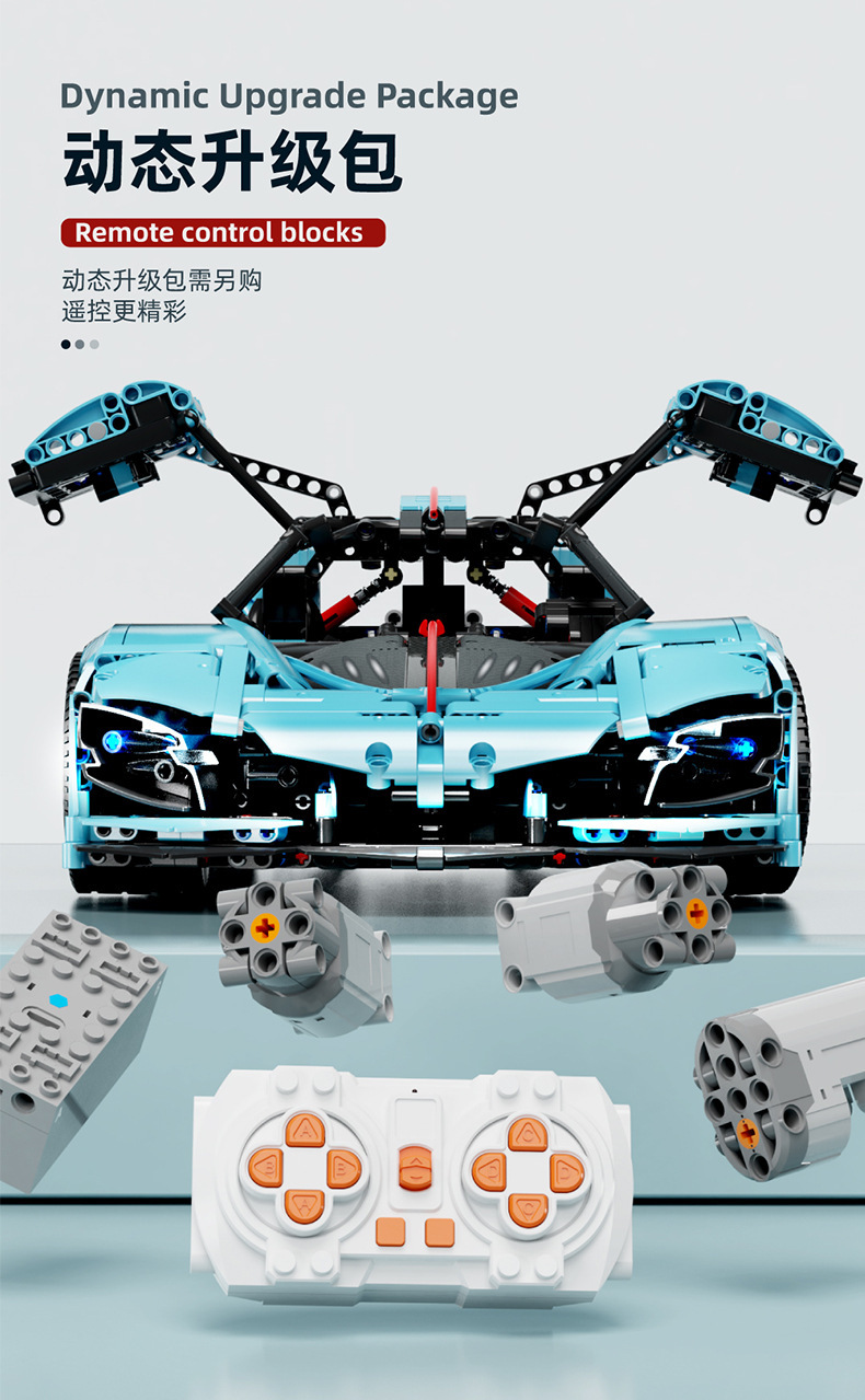 TGL 5011 Technology Machinery Series Hongqi Sports Car Building Block Toy Set