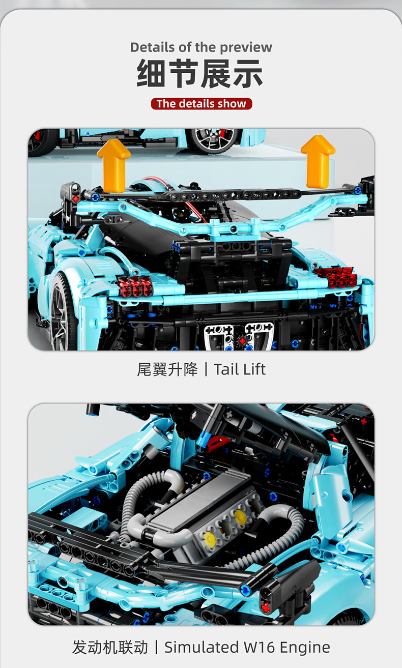 TGL 5011 Technology Machinery Series Hongqi Sports Car Building Block Toy Set