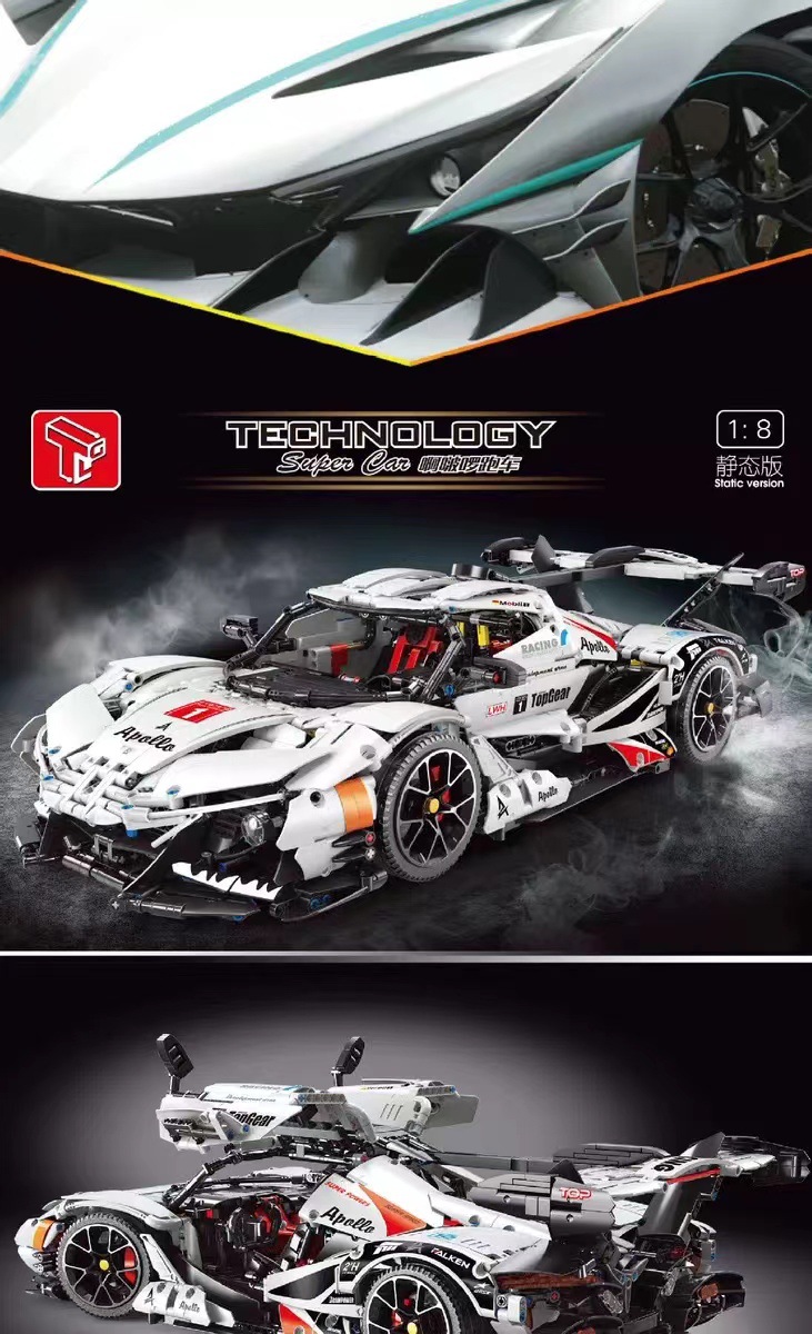 TGL 5012A Tech Machinery Series White Apollo Sports Car Building Blocks Toy Set