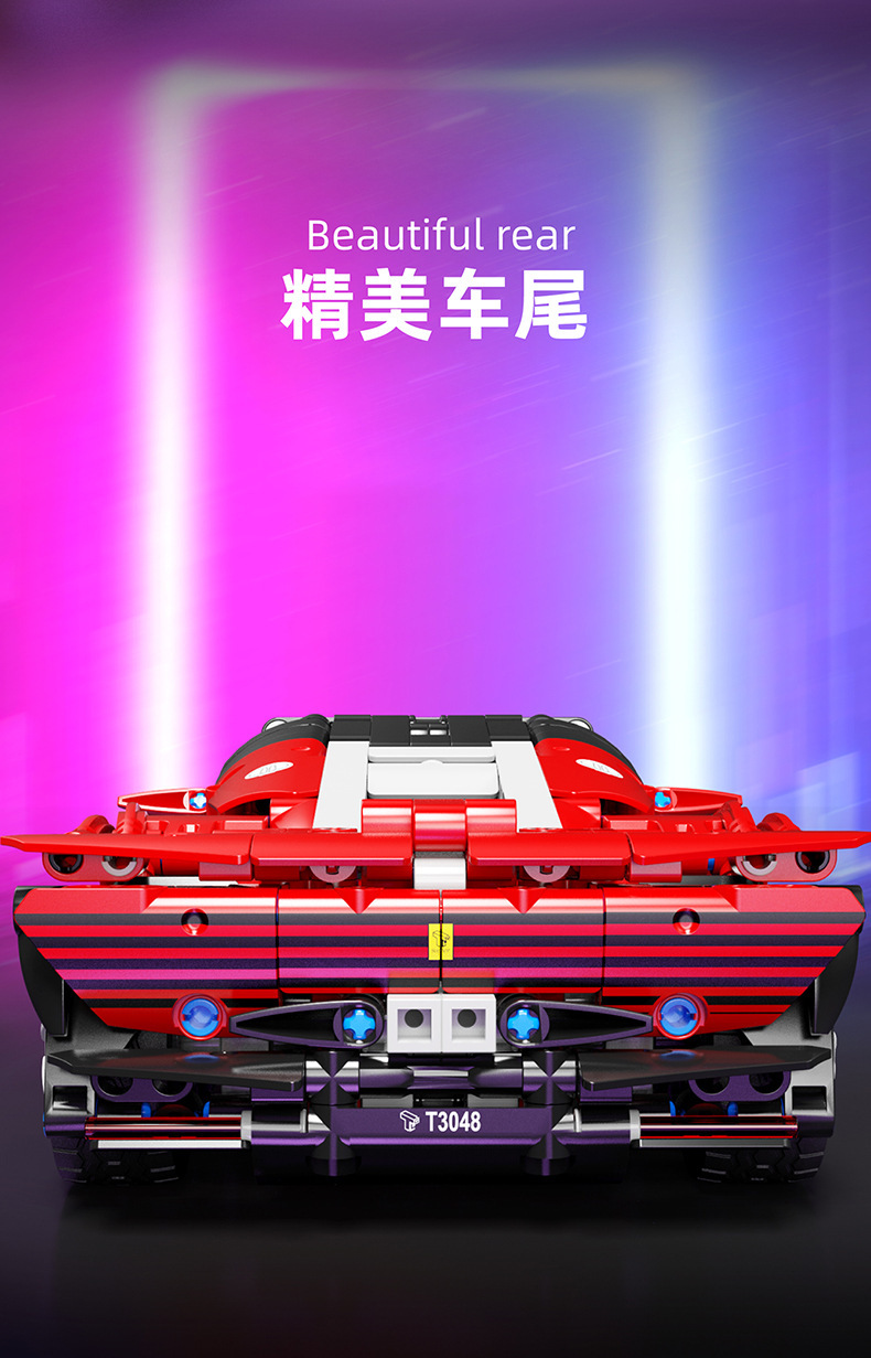 TGL T3048 Pull Back Sports Car Machinery Series Building Blocks Toy Set
