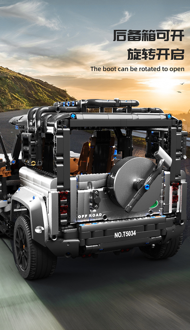 TGL T5034 Land Rover Off-road Vehicle Technology Series Building Blocks Toy Set