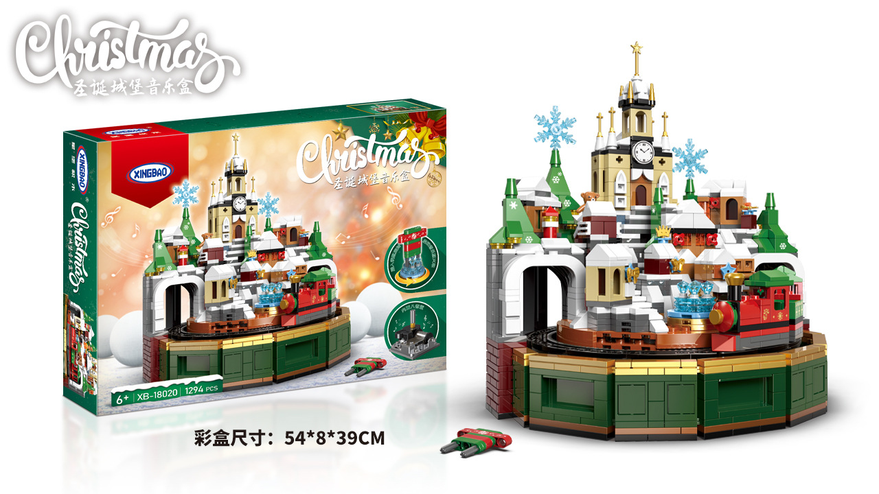 XINGBAO 18020 Feliz Navidad Castillo Caja de música Juego de juguetes de bloques de construcción