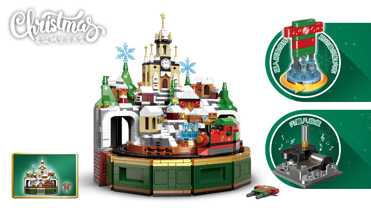 XINGBAO 18020 Feliz Navidad Castillo Caja de música Juego de juguetes de bloques de construcción