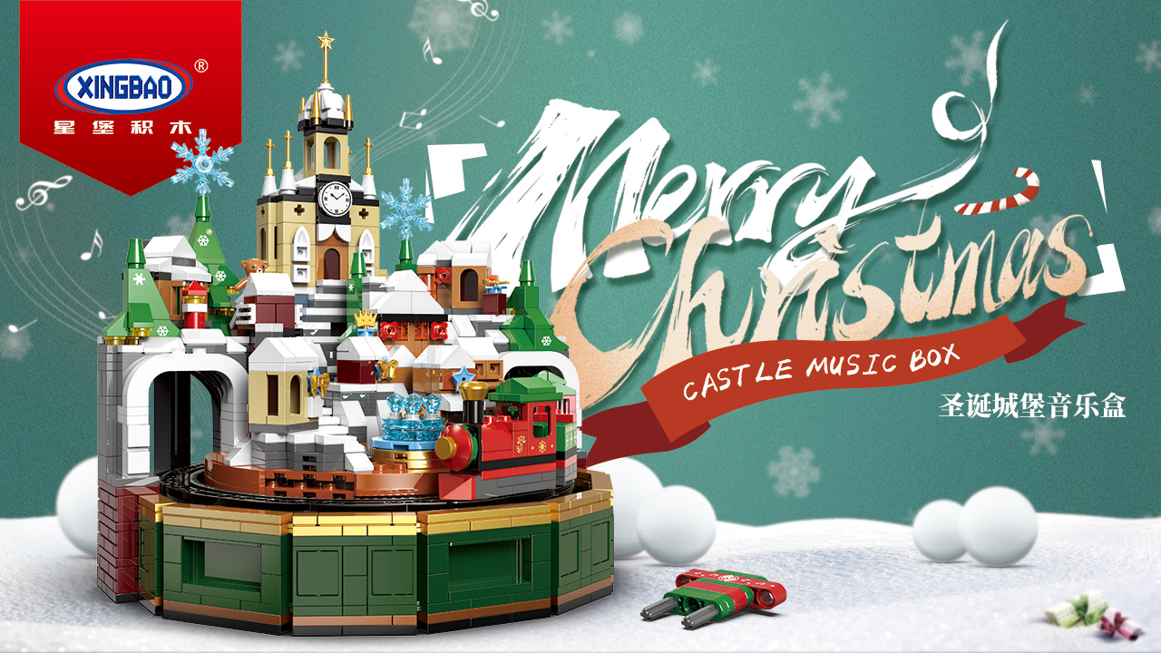 XINGBAO 18020 Feliz Navidad Castillo Caja de música Juego de juguetes de bloques de construcción