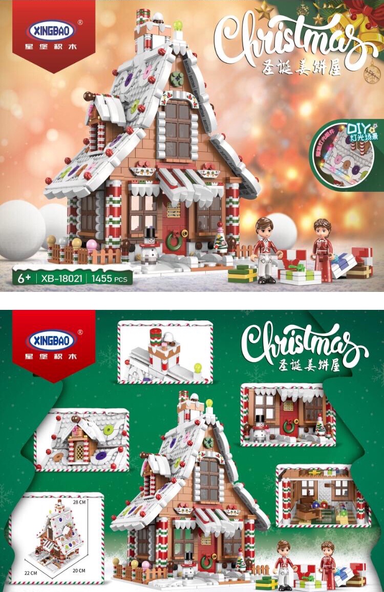 XINGBAO18021メリークリスマスジンジャーブレッドビルディングブロックおもちゃセット