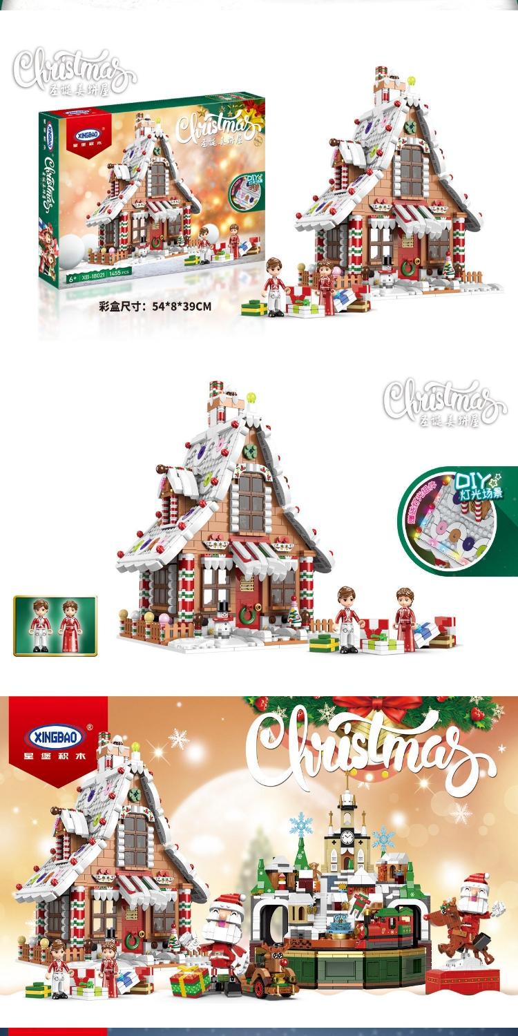 XINGBAO 18021 Frohe Weihnachten Lebkuchen-Baustein-Spielzeug-Set