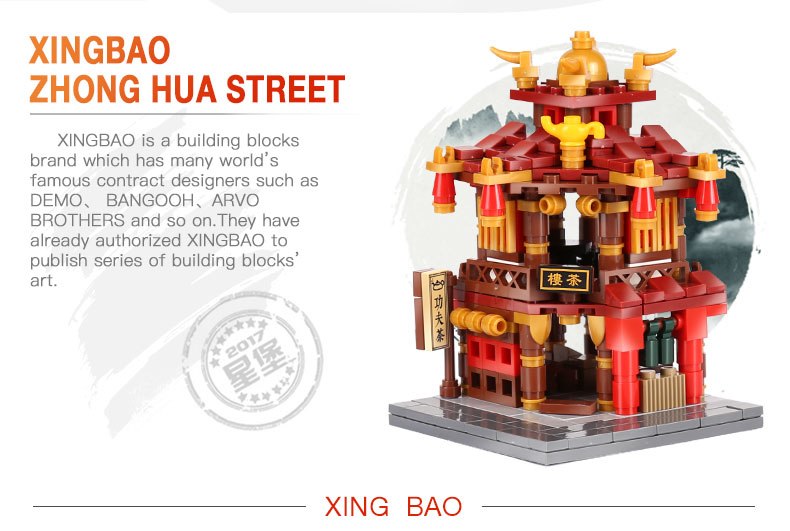 XINGBAO 01102 Zhong Hua Street 빌딩 벽돌 세트