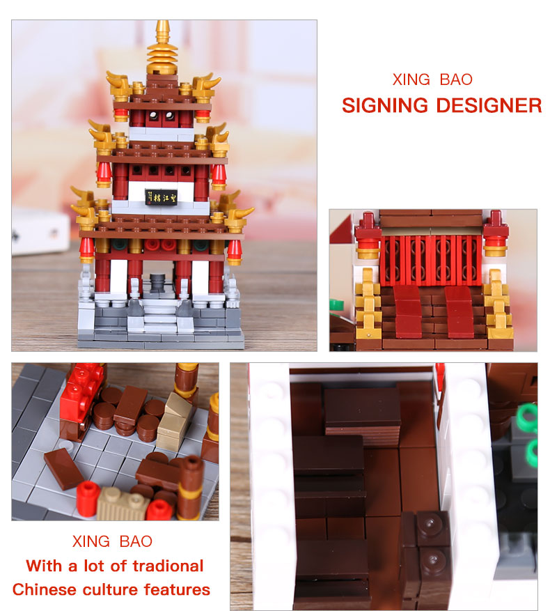 XINGBAO 01102 Zhong Hua Street 빌딩 벽돌 세트