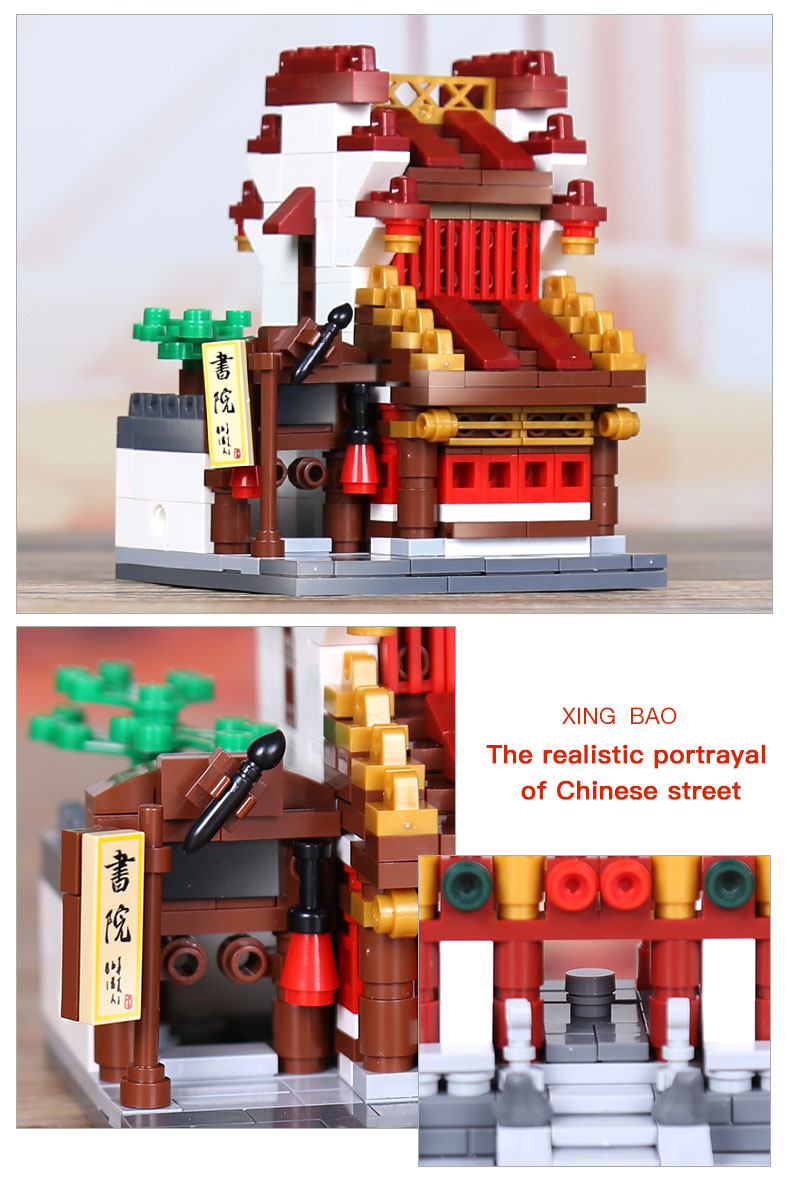 XINGBAO 01102 Zhong Hua Street 빌딩 벽돌 세트
