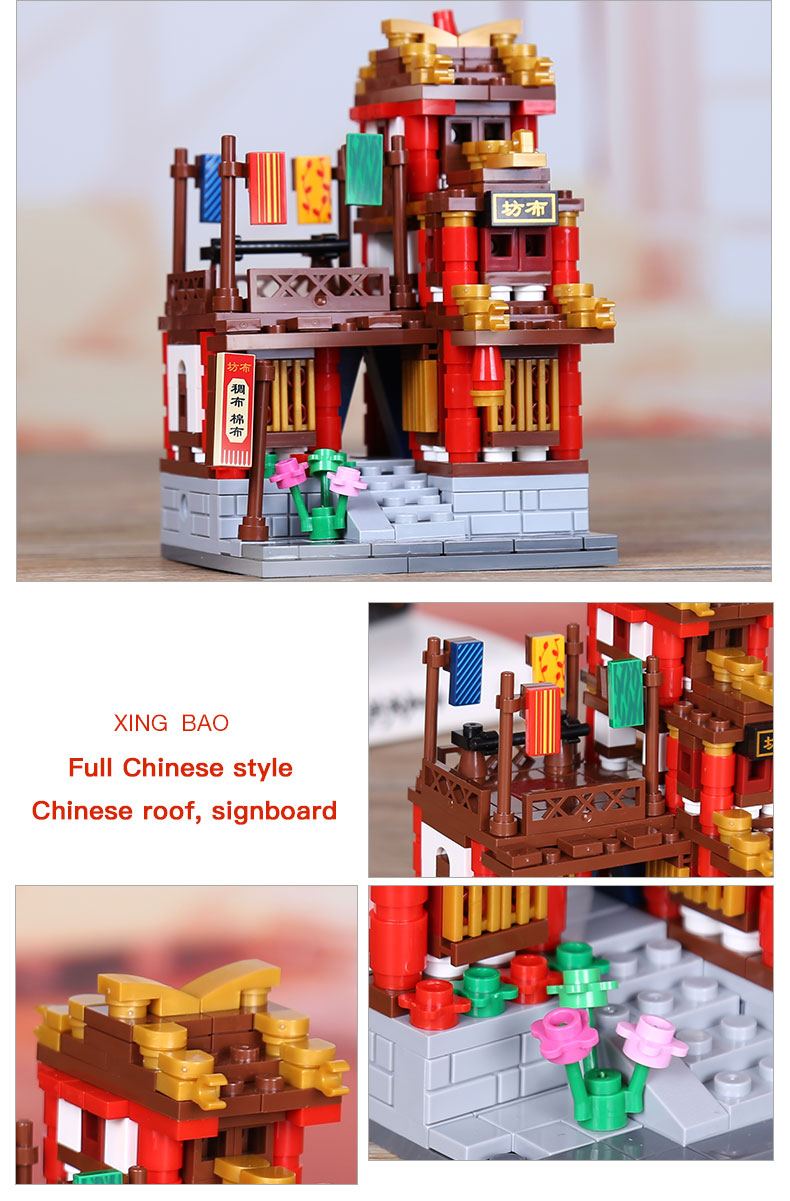 XINGBAO 01102 Zhong Hua Street 빌딩 벽돌 세트