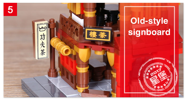 XINGBAO 01102 Zhong Hua Street 빌딩 벽돌 세트