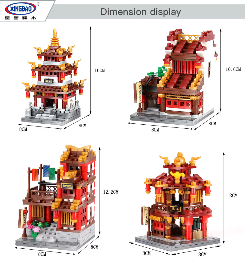 XINGBAO 01102 Zhong Hua Street 빌딩 벽돌 세트