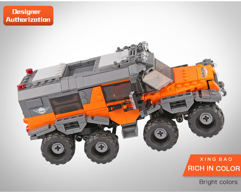 XINGBAO 03027 All-terrain Vehicle Building Bricks Set 