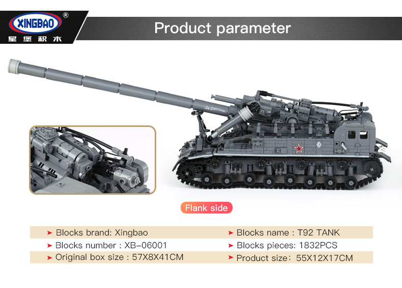 XINGBAO 06001 T92 Tank Building Bricks Set