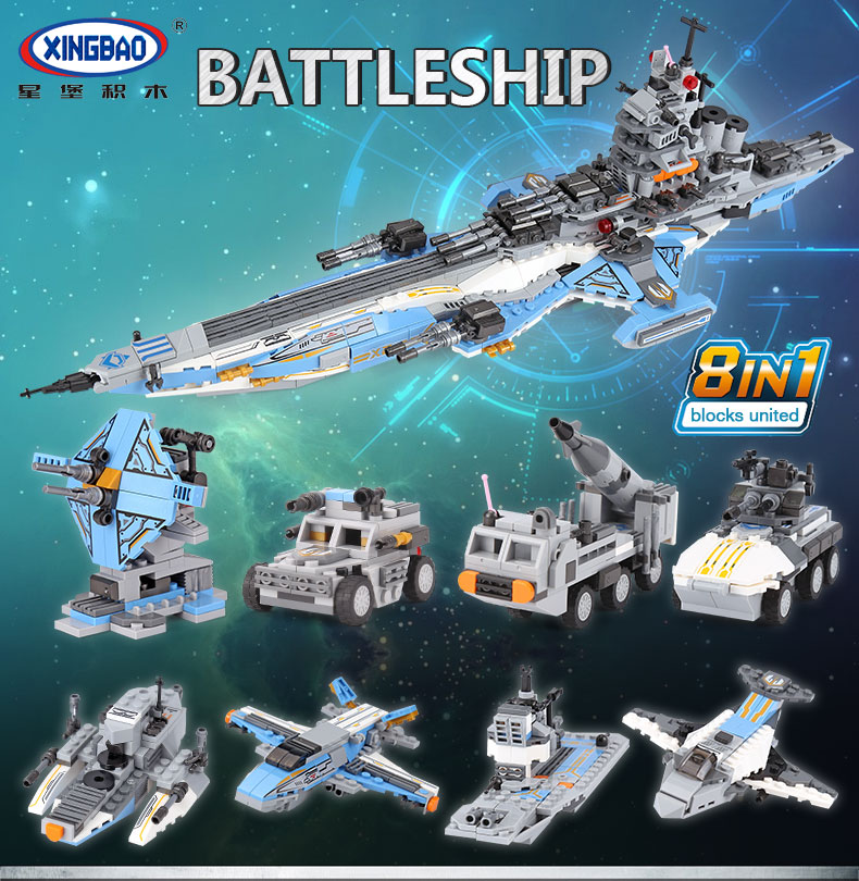 XINGBAO 13001 Battleship Building Bricks Set