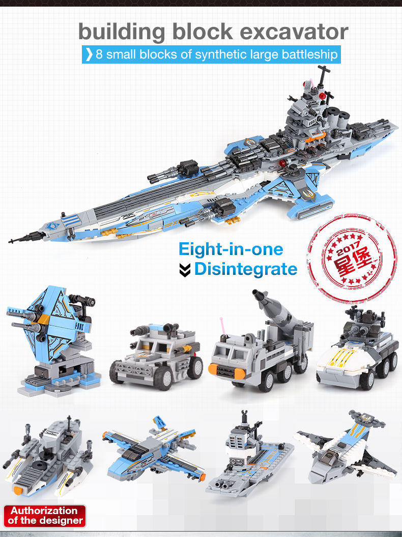 XINGBAO 13001 Battleship Building Bricks Set